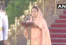 ਬਾਦਲਾਂ ਦੀ ਨੂੰਹ ਨੂੰ ਮਿਲੀ ਕੇਂਦਰੀ ਕੈਬਨਿਟ ਵਿੱਚ ਕੁਰਸੀ: ਚੁੱਕੀ ਸਹੁੰ