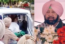 ਕੈਪਟਨ ਵੱਲੋਂ ਬਿੱਟੂ ਕਤਲ ਦੀ ਜਾਂਚ ਲਈ ਕਮੇਟੀ ਕਾਇਮ, 3 ਦਿਨਾਂ ’ਚ ਦੇਵੇਗੀ ਰਿਪੋਰਟ