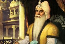 ਤੇਰੀ ਇੱਕੋ ਅੱਖ ਸੁਲੱਖਣੀ, ਜਿਹੜੀ ਪਰਬਤ ਦੇਂਦੀ ਢਾਹ……