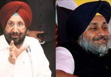 ਅਕਾਲੀਆਂ ਨੇ ਬਣਾਇਆ ਸੀ ਜੇਲ੍ਹਾਂ ਨੂੰ ਅਰਾਮਘਰ : ਜੇਲ੍ਹ ਮੰਤਰੀ