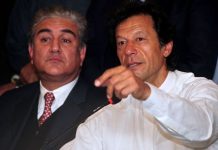 Imran Khan -Shah Mehmood