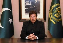 Imran Khan