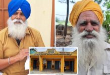 ਕਰਜ਼ਾ ਤਾਂ ਮੁਆਫ਼ ਕੀ ਕਰਨਾ ਸੀ ਮਰੇ ਹੋਏ ਹੀ ਐਲਾਨ ਦਿੱਤੇ ਇਹ ਕਿਸਾਨ !