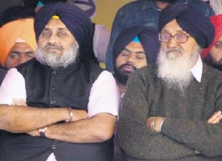 ਅਕਾਲੀ ਦਲ(ਬਾਦਲ) ਘਰ-ਘਰ ਜਾ ਕੇ ਕਰੇਗਾ ਮੈਂਬਰ ਭਰਤੀ