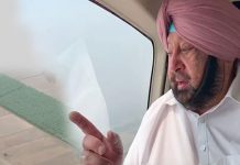 ਕੈਪਟਨ ਨੇ ਜਹਾਜ਼ ਰਾਹੀਂ ਵੇਖਿਆ ਹੜ੍ਹਾਂ ਵਾਲਾ ਇਲਾਕਾ