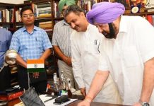 ਪੰਜਾਬ ਵਿੱਚ ਅਧਿਆਪਕਾਂ ਦੀਆਂ ਆਨਲਾਈਨ ਬਦਲੀਆਂ ਦੀ ਨੀਤੀ ਲਾਗੂ