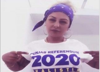 ਰੈਫਰੈਂਡਮ 2020 ਦਾ ਪ੍ਰਚਾਰ ਕਰਨ ਤੇ ਸਿੰਗਰ ਹਾਰਡ ਕੌਰ ਖਿਲਾਫ ਸਿ਼ਕਾਇਤ ਦਰਜ਼