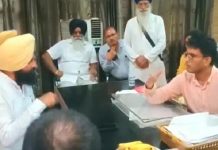 ਬੈਂਸ ਖਿਲਾਫ਼ ਰੋਸ ਵਜੋਂ ਅੱਜ ਗੁਰਦਾਸਪੁਰ ਵਿੱਚ ਸਾਰੇ ਸਰਕਾਰੀ ਦਫ਼ਤਰ, ਸਕੂਲ ਅਤੇ ਕਾਲਜ ਬੰਦ