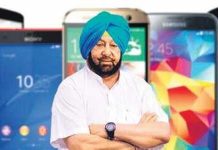 ਝਾੜ ਲਓ ਜੇਬਾਂ: ਪੰਜਾਬ ਸਰਕਾਰ ਵੰਡਣ ਜਾ ਰਹੀ ਹੈ ਮੌਬਾਈਲ !