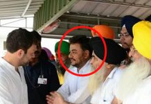 ਰਾਜਾ ਵੜਿੰਗ ਨੇ ਕਾਂਗਰਸੀ ਆਗੂ ਖ਼ਿਲਾਫ਼ ਹੀ ਕਰਵਾਇਆ ਕੇਸ ਦਰਜ