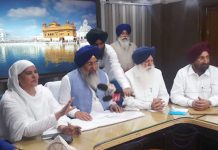 ਗੁਰੂ ਨਾਨਕ ਸਾਹਿਬ ਜੀ ਦਾ 550 ਸਾਲਾ ਪ੍ਰਕਾਸ਼ ਪੁਰਬ ਇਕੱਠੇ ਮਨਾਉਣ ਲਈ ਸਹਿਮਤ ਹੋਈ ਕੈਪਟਨ ਸਰਕਾਰ ਤੇ ਸ਼੍ਰੋਮਣੀ ਕਮੇਟੀ