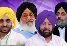 ਜਿਮਨੀ ਚੋਣਾਂ ਦੇ ਐਲਾਨ ਹੁੰਦਿਆਂ ਜਿੱਤ ਦੇ ਦਾਅਵੇ ਸ਼ੁਰੂ