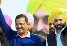 ਆਮ ਆਦਮੀ ਪਾਰਟੀ ਦੀਆਂ ਕੀ ਹਨ ਜਿਮਨੀ ਚੋਣਾਂ ਸਬੰਧੀ ਤਿਆਰੀਆਂ ?