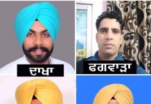 ਆਪ ਵੱਲੋਂ ਜ਼ਿਮਨੀ ਚੋਣਾਂ ਲਈ ਉਮੀਦਵਾਰਾਂ ਦਾ ਐਲਾਨ