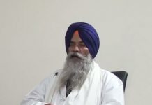 ਅਪਰੇਸ਼ਨ ਬਲਿਊ ਸਟਾਰ ਵੇਲੇ ਵੀ ਹਰਿਮੰਦਰ ਸਾਹਿਬ ‘ਚ ਮੌਜੂਦ ਰਹੇ ਗਿਆਨੀ ਪੂਰਨ ਸਿੰਘ ਦਾ ਅਕਾਲ ਚਲਾਣਾ