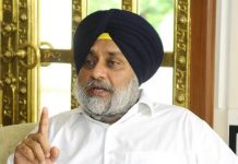 ਜ਼ਿਮਨੀ ਚੋਣ ਲਈ ਅਕਾਲੀ ਦਲ ਨੇ ਐਲਾਨਿਆ ਉਮੀਦਵਾਰ