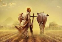 ਬਾਬਾ ਨਾਨਕ ਦਾ ਸਚਿਆਰਾ ਮਨੁੱਖ ਬਣਨ ਦਾ ਤਰਕਸੰਗਤ ਸੰਦੇਸ