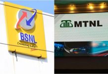 ਬੰਦ ਹੋਣ ਜਾ ਰਿਹਾ ਹੈ BSNL ?
