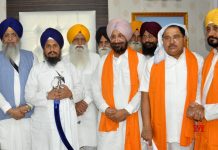 550 ਸਾਲਾਂ ਪ੍ਰਕਾਸ਼ ਪੁਰਬ : ਸਾਂਝੇ ਮੁੱਖ ਸਮਾਗਮ ਸਬੰਧੀ ਫ਼ੈਸਲਾ ਅੱਜ