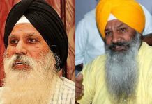 ਸੁੱਚਾ ਲੰਗਾਹ ਤੇ ਚਰਨਜੀਤ ਚੱਢਾ ਨੂੰ ਅਕਾਲ ਤਖ਼ਤ ਤੋਂ ਮੁਆਫੀ ਮਿਲਣ ਦੇ ਸੰਭਾਵਨਾ ਘਟੀ