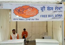 550ਵਾਂ ਪ੍ਰਕਾਸ਼ ਪੁਰਬ: ਪੰਜਾਬ ਸਰਕਾਰ ਵਲੋਂ ਸੰਗਤ ਦੀ ਸਹੂਲਤ ਲਈ ਮੁਫਤ ਬੱਸ ਸੇਵਾ ਲਈ ਪਹਿਲੇ ਪੜਾਅ ਤਹਿਤ 60 ਬੱਸਾਂ ਲਾਈਆਂ