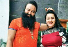 ਹਨੀਪ੍ਰੀਤ ਨੂੰ ਨਹੀਂ ਮਿਲੀ ਸੁਨਾਰੀਆ ਜੇਲ੍ਹ ‘ਚ ਡੇਰਾ ਮੁਖੀ ਨਾਲ ਮਿਲਣ ਦੀ ਇਜਾਜ਼ਤ !