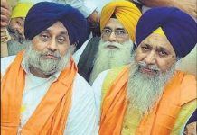 2017 ‘ਚ ਤਨਖਾਹੀਆ ਕਰਾਰ ਦਿੱਤੇ ਗੋਬਿੰਦ ਸਿੰਘ ਲੌਂਗੋਵਾਲ ਤੀਜੀ ਵਾਰ ਬਣੇ SGPC ਪ੍ਰਧਾਨ