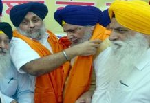 ਬਾਦਲ ਜਿਸ ਨੂੰ ਮਰਜ਼ੀ ਪ੍ਰਧਾਨ ਬਣਾ ਦੇਣ ਕੀ ਫ਼ਰਕ ਪੈਂਦਾ ਹੈ ?