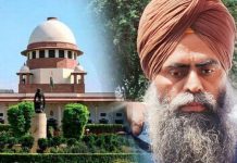ਦਵਿੰਦਰਪਾਲ ਭੁੱਲਰ ਦੀ ਰਿਹਾਈ ਤੇ ਸੁਪਰੀਮ ਕੋਰਟ ਦੀ ਰੋਕ