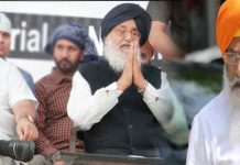 ਢੀਂਡਸਿਆਂ ਦੇ ਗੜ੍ਹ ‘ਚ ਅਕਾਲੀ ਦਲ ਕਰੇਗਾ ਸ਼ਕਤੀ ਪ੍ਰਦਰਸ਼ਨ !