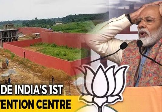 NRC: ਡਿਟੇਂਸ਼ਨ ਕੈਂਪ ਨਾ ਹੋਣ ਬਾਰੇ ਮੋਦੀ ਦੇ ਦਾਅਵੇ ਦੀ ਸੱਚਾਈ ਕੀ ਹੈ