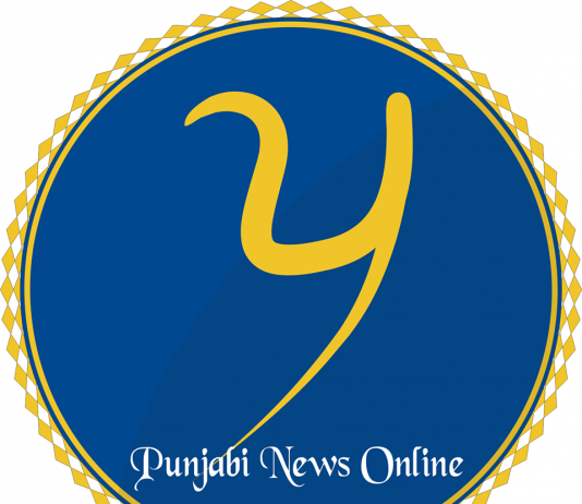 ਗਰੀਬੀ ਦਾ ਦੁਖਾਂਤ