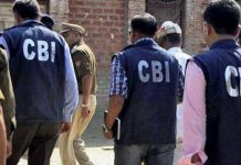 ਬੇਅਦਬੀ ਮਾਮਲਿਆਂ ਸਬੰਧੀ CBI ਵੱਲੋਂ ਨਵੇਂ ਸਿਰਿਓਂ ਜਾਂਚ ਸ਼ੁਰੂ : ਰਿਪੋਰਟ ਪੇਸ਼