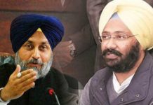 ਅਕਾਲੀ ਦਲ ਹੁਣ ਚਾਪਲੂਸਾਂ ਗੁੱਟ !
