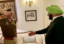 ਡੀਜੀਪੀ ਦਿਨਕਰ ਗੁਪਤਾ ਦੀ ਨਿਯੁਕਤੀ ਰੱਦ