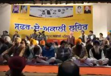 ਜੀਕੇ ਨੇ ਕੀਤਾ ਬਾਗੀ ਅਕਾਲੀਆਂ ਦਾ ਇਕੱਠ !