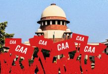 CAA : 144 ਪਟੀਸ਼ਨਾਂ ਤੇ ਸੁਪਰੀਮ ਕੋਰਟ ਅੱਜ ਕਰੇਗੀ ਸੁਣਵਾਈ