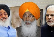 ਕੀ ਢੀਂਡਸਾ ਨੂੰ ਮੋਦੀ ਕੈਬਟਿਨ ਵਿੱਚ ਮਿਲਣ ਜਾ ਰਹੀ ਹੈ ਕੁਰਸੀ ?