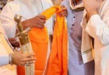 ‘ਸਿਰੋਪਾਉ ਦਾ ਅਰਥ ਅਤੇ ਸਰੂਪ ਕਿਉਂ ਬਦਲਿਆ ਜਾ ਰਿਹਾ ਹੈ’?