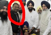 ਅੰਮ੍ਰਿਤਸਰ ‘ਚ 200 ਕਿਲੋਗ੍ਰਾਮ ਦੇ ਕਰੀਬ ਹੈਰੋਇਨ ਨਾਲ 6 ਗ੍ਰਿਫ਼ਤਾਰ !