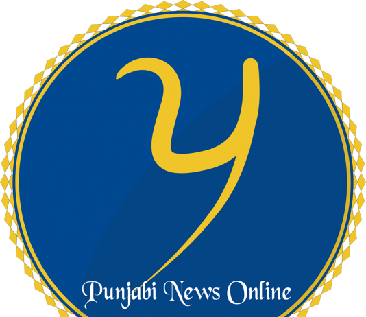 ਸਰਕਾਰਾਂ ਗਰੀਬਾਂ ਤੋਂ ਸਿੱਖਿਆ ਦਾ ਹੱਕ ਖੋਹਣ ਦੇ ਰਾਹ ਤੁਰੀਆਂ-ਡੀ ਟੀ ਐਫ