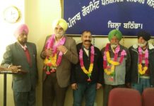 ਡੀ ਐੱਸ ਪੀ ਸ੍ਰ: ਤੂਰ ਪੈਨਸਨਰਜ ਐਸੋਸੀਏਸਨ ਦੇ ਪ੍ਰਧਾਨ ਬਣੇ