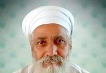 84 ਵਾਲਾ ਫਰਿਸ਼ਤਾ 16′ ਚ ਕਿਉਂ ਨਾ ਬਉੜਿਆ