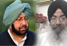 ਮੁੱਖ ਮੰਤਰੀ ਇਕ ਹੋਰ ਨਿਰੰਕਾਰੀ ਕਾਂਡ ਪ੍ਰਤੀ ਸੁਚੇਤ ਹੋਵੇ: ਪ੍ਰੋ: ਸਰਚਾਂਦ ਸਿੰਘ