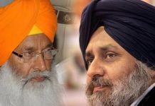 ਸੁਖਬੀਰ ਨੂੰ ਪ੍ਰਧਾਨਗੀ ਤੋਂ ਹਟਾਉਣਾ ਮੇਰਾ ਮੁੱਖ ਨਿਸ਼ਾਨਾ – ਢੀਂਡਸਾ