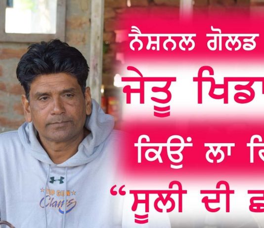 ਯੋਧੇ ਆਹ ਹੁੰਦੇ ਨੇ