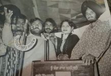 ਉਸਤਾਦ ਲਾਲ ਚੰਦ ਯਮਲਾ ਜੱਟ ਦੇ ਵੱਡੇ ਸਪੁੱਤਰ ਕਰਤਾਰ ਚੰਦ ਯਮਲਾ ਜੱਟ ਦਾ ਦੇਹਾਂਤ