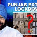 ਪੰਜਾਬ ਸਰਕਾਰ ਨੇ ਸਪੱਸ਼ਟ ਕੀਤਾ ਕਿ ਦਿੱਤੀ ਛੋਟ ਤਹਿਤ ਫਿਲਹਾਲ ਨਹੀਂ ਖੁਲਣਗੇ ਬਾਜ਼ਾਰ
