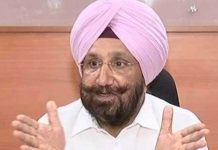 ਹੁਣ 16 ਹਫਤਿਆਂ ਤੋਂ ਵੱਧ ਵੀ ਦਿੱਤੀ ਜਾ ਸਕੇਗੀ ਕੈਦੀਆਂ ਨੂੰ ਆਰਜ਼ੀ ਪੈਰੋਲ ਦੀ ਆਗਿਆ : ਜੇਲ ਮੰਤਰੀ ਰੰਧਾਵਾ