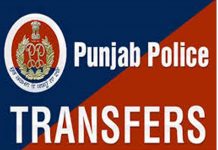 ਪੰਜਾਬ ਸਰਕਾਰ ਵੱਲੋਂ ਅੱਜ ਸੂਬੇ ਦੇ 45 ਪੁਲਿਸ ਅਧਿਕਾਰੀਆਂ ਦੇ ਤਬਾਦਲੇ